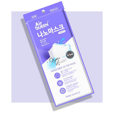 Respirators & Masks - Cosmetic World